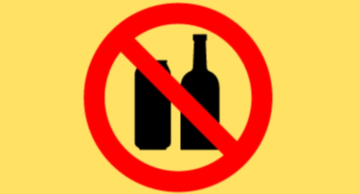 Aktualnosci , Sklep Nowym Świecie obchodzi nocną prohibicję wieczorem zamienia - zdjęcie, fotografia