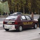 Fotka nr 2 z 4