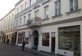 Chmielna Guest House 