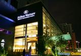 Hotel Hilton